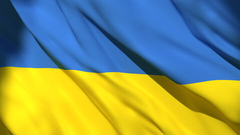 Ukrainische Flagge Ukrainische Flagge